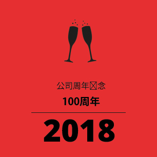 2018_cn